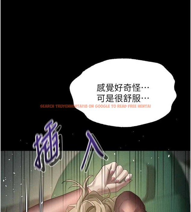 查看漫画墮落物語2 - 第50話-這就是做到虛脫的感覺♥ - sayhentaiz.net中的4381469图片 查看漫画墮落物語2 - 第50話-這就是做到虛脫的感覺♥ - sayhentaiz.net中的4381469图片