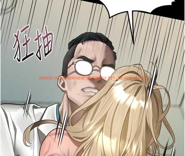 查看漫画墮落物語2 - 第50話-這就是做到虛脫的感覺♥ - sayhentaiz.net中的4381476图片 查看漫画墮落物語2 - 第50話-這就是做到虛脫的感覺♥ - sayhentaiz.net中的4381476图片