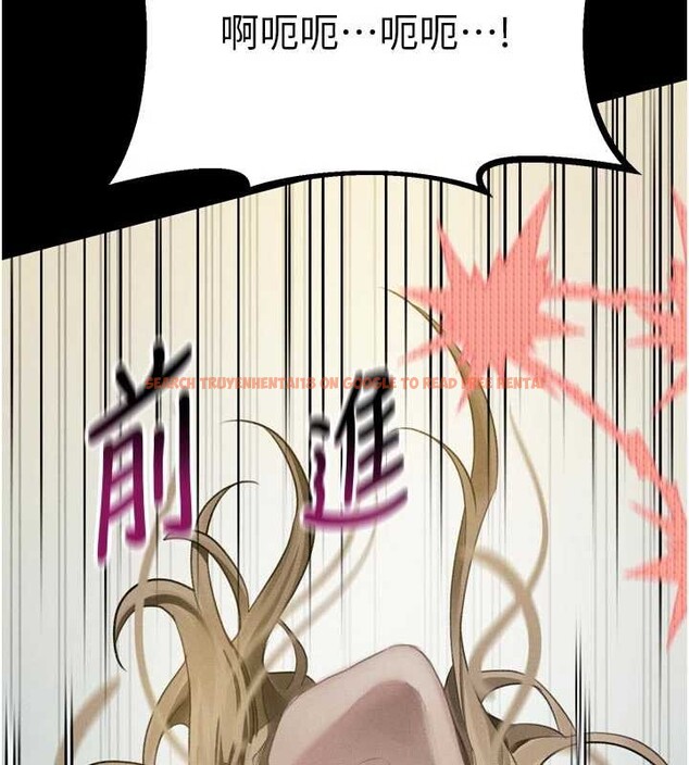查看漫画墮落物語2 - 第50話-這就是做到虛脫的感覺♥ - sayhentaiz.net中的4381485图片 查看漫画墮落物語2 - 第50話-這就是做到虛脫的感覺♥ - sayhentaiz.net中的4381485图片