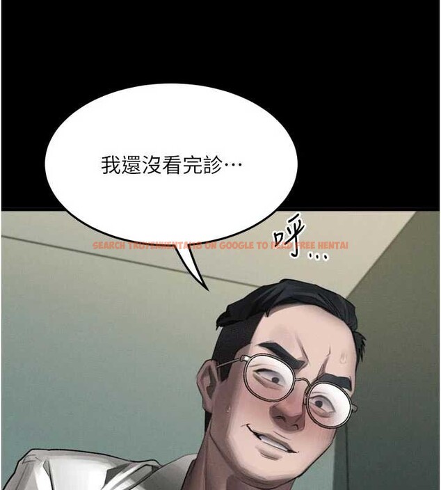 查看漫画墮落物語2 - 第50話-這就是做到虛脫的感覺♥ - sayhentaiz.net中的4381508图片 查看漫画墮落物語2 - 第50話-這就是做到虛脫的感覺♥ - sayhentaiz.net中的4381508图片