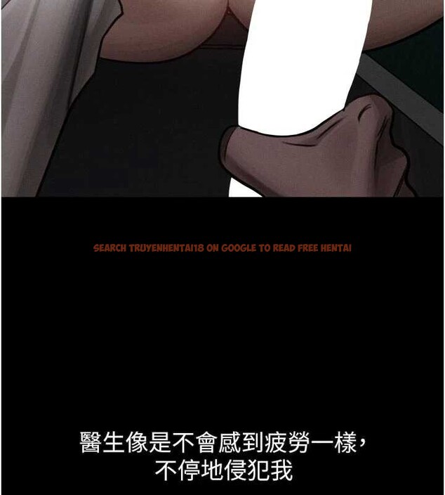 查看漫画墮落物語2 - 第50話-這就是做到虛脫的感覺♥ - sayhentaiz.net中的4381514图片 查看漫画墮落物語2 - 第50話-這就是做到虛脫的感覺♥ - sayhentaiz.net中的4381514图片