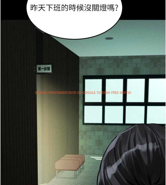 查看漫画墮落物語2 - 第50話-這就是做到虛脫的感覺♥ - sayhentaiz.net中的4381524图片 查看漫画墮落物語2 - 第50話-這就是做到虛脫的感覺♥ - sayhentaiz.net中的4381524图片