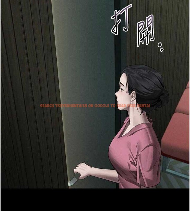 查看漫画墮落物語2 - 第50話-這就是做到虛脫的感覺♥ - sayhentaiz.net中的4381529图片 查看漫画墮落物語2 - 第50話-這就是做到虛脫的感覺♥ - sayhentaiz.net中的4381529图片
