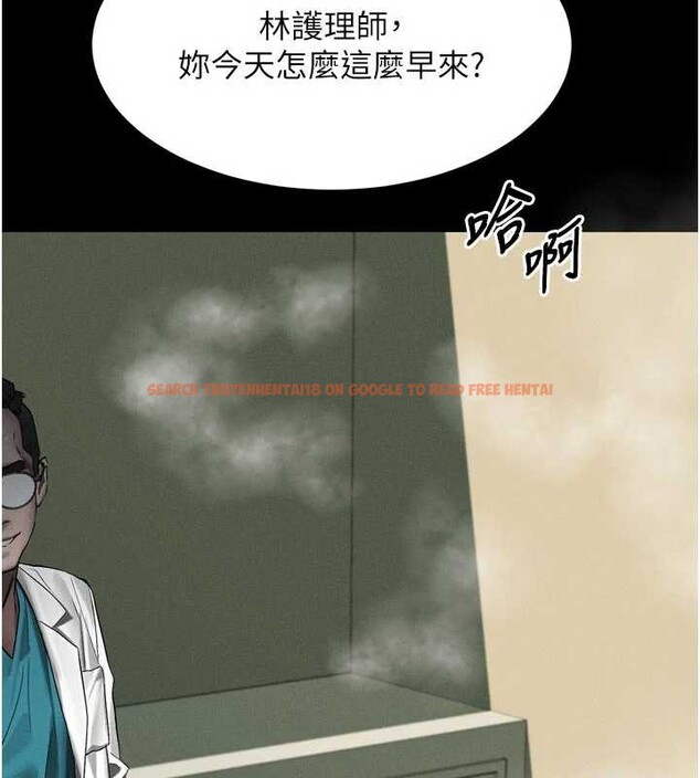 查看漫画墮落物語2 - 第50話-這就是做到虛脫的感覺♥ - sayhentaiz.net中的4381534图片 查看漫画墮落物語2 - 第50話-這就是做到虛脫的感覺♥ - sayhentaiz.net中的4381534图片
