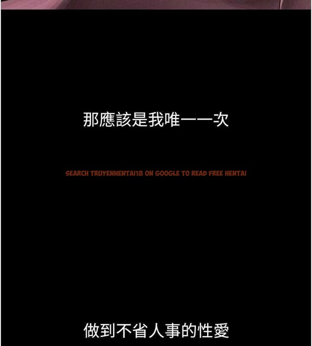 查看漫画墮落物語2 - 第50話-這就是做到虛脫的感覺♥ - sayhentaiz.net中的4381537图片 查看漫画墮落物語2 - 第50話-這就是做到虛脫的感覺♥ - sayhentaiz.net中的4381537图片