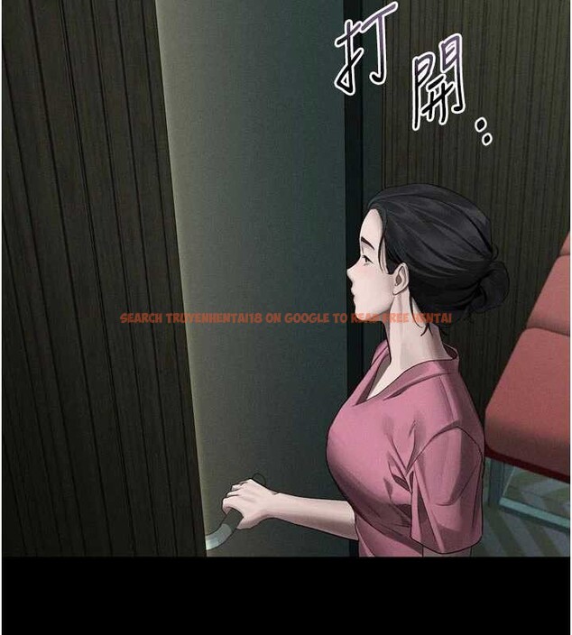 查看漫画墮落物語2 - 第51話-注定淫亂的生活 - sayhentaiz.net中的4404757图片 查看漫画墮落物語2 - 第51話-注定淫亂的生活 - sayhentaiz.net中的4404757图片