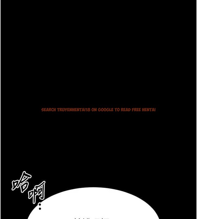 查看漫画墮落物語2 - 第51話-注定淫亂的生活 - sayhentaiz.net中的4404761图片 查看漫画墮落物語2 - 第51話-注定淫亂的生活 - sayhentaiz.net中的4404761图片