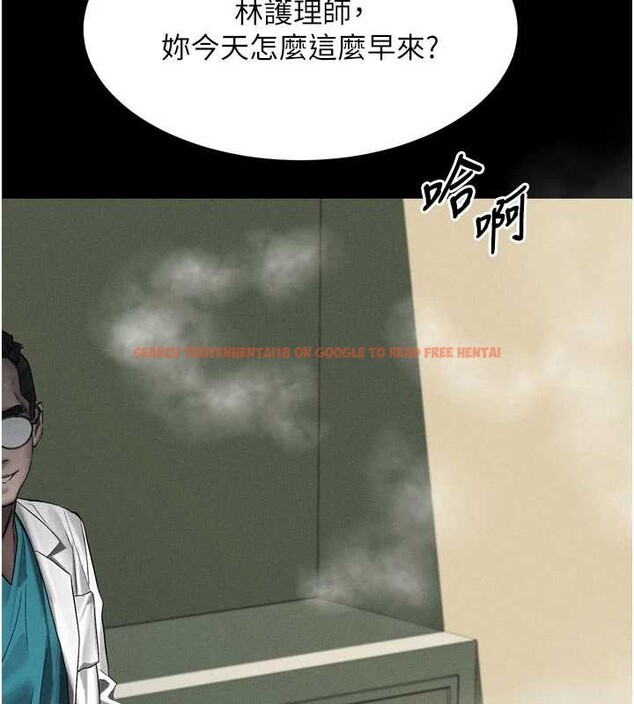 查看漫画墮落物語2 - 第51話-注定淫亂的生活 - sayhentaiz.net中的4404762图片 查看漫画墮落物語2 - 第51話-注定淫亂的生活 - sayhentaiz.net中的4404762图片