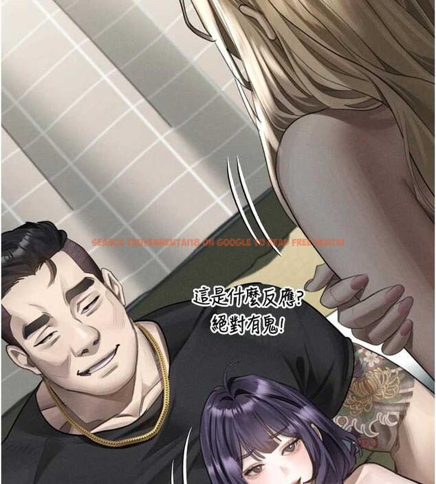 查看漫画墮落物語2 - 第51話-注定淫亂的生活 - sayhentaiz.net中的4404777图片 查看漫画墮落物語2 - 第51話-注定淫亂的生活 - sayhentaiz.net中的4404777图片
