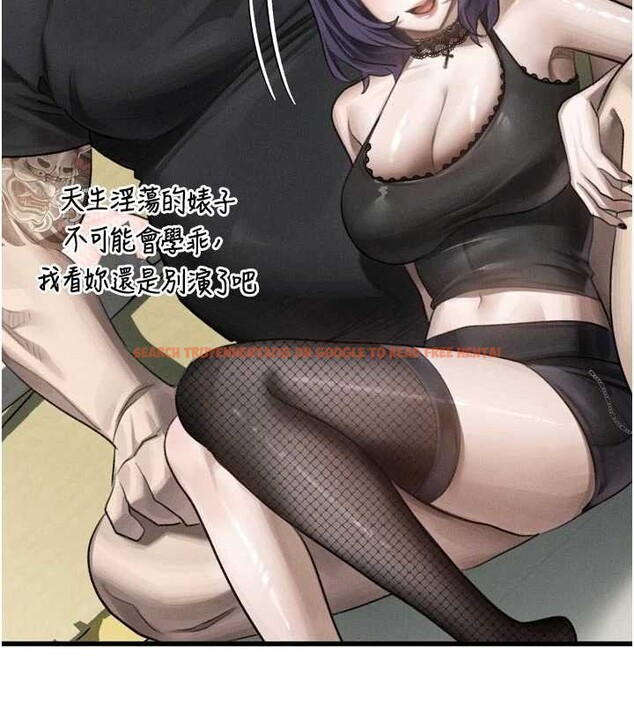 查看漫画墮落物語2 - 第51話-注定淫亂的生活 - sayhentaiz.net中的4404778图片 查看漫画墮落物語2 - 第51話-注定淫亂的生活 - sayhentaiz.net中的4404778图片