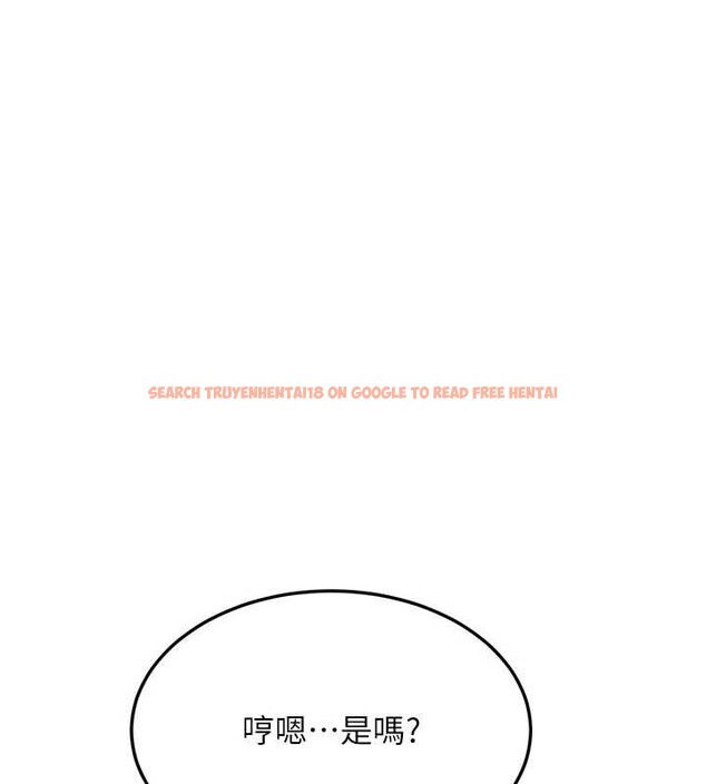 查看漫画墮落物語2 - 第51話-注定淫亂的生活 - sayhentaiz.net中的4404779图片 查看漫画墮落物語2 - 第51話-注定淫亂的生活 - sayhentaiz.net中的4404779图片