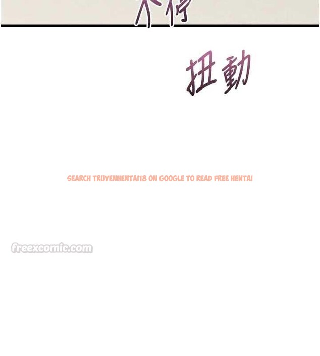 查看漫画墮落物語2 - 第51話-注定淫亂的生活 - sayhentaiz.net中的4404785图片 查看漫画墮落物語2 - 第51話-注定淫亂的生活 - sayhentaiz.net中的4404785图片