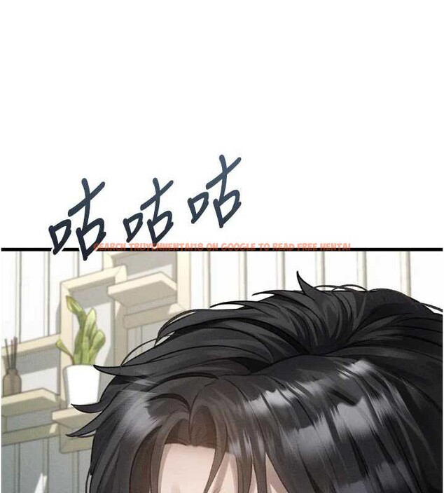 查看漫画墮落物語2 - 第51話-注定淫亂的生活 - sayhentaiz.net中的4404786图片 查看漫画墮落物語2 - 第51話-注定淫亂的生活 - sayhentaiz.net中的4404786图片