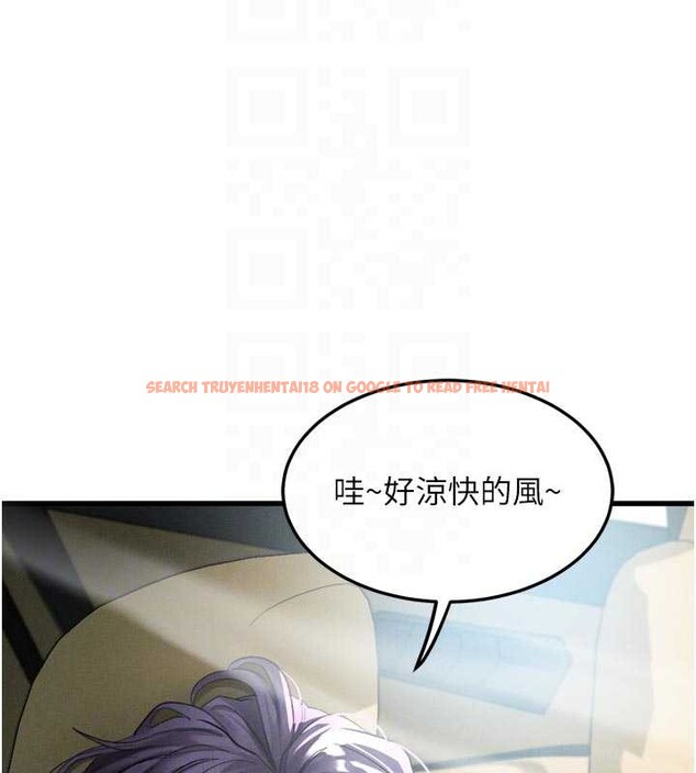 查看漫画墮落物語2 - 第51話-注定淫亂的生活 - sayhentaiz.net中的4404823图片 查看漫画墮落物語2 - 第51話-注定淫亂的生活 - sayhentaiz.net中的4404823图片
