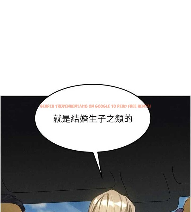 查看漫画墮落物語2 - 第51話-注定淫亂的生活 - sayhentaiz.net中的4404834图片 查看漫画墮落物語2 - 第51話-注定淫亂的生活 - sayhentaiz.net中的4404834图片