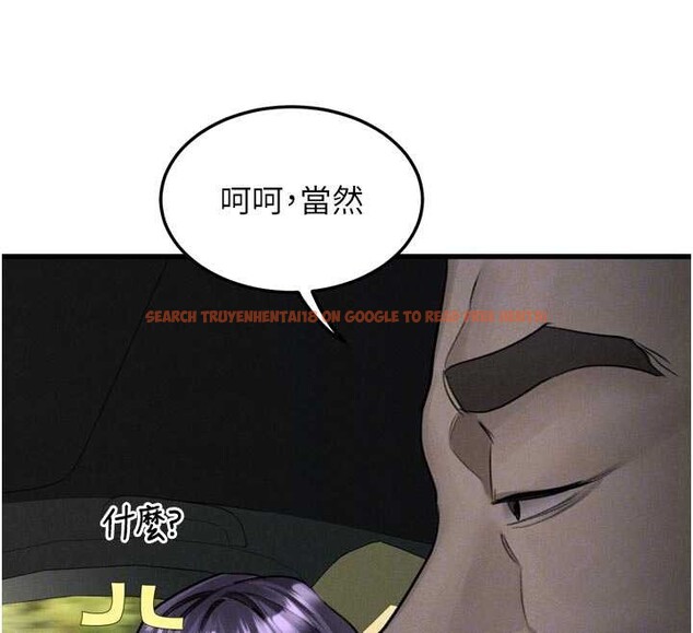 查看漫画墮落物語2 - 第51話-注定淫亂的生活 - sayhentaiz.net中的4404840图片 查看漫画墮落物語2 - 第51話-注定淫亂的生活 - sayhentaiz.net中的4404840图片