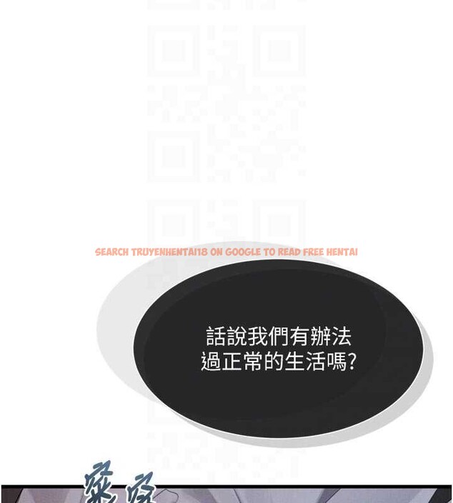 查看漫画墮落物語2 - 第51話-注定淫亂的生活 - sayhentaiz.net中的4404861图片 查看漫画墮落物語2 - 第51話-注定淫亂的生活 - sayhentaiz.net中的4404861图片