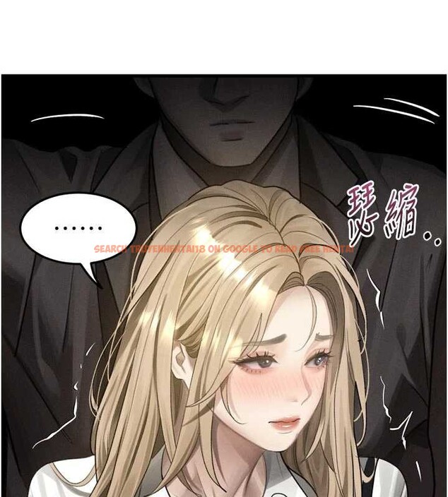 查看漫画墮落物語2 - 第51話-注定淫亂的生活 - sayhentaiz.net中的4404882图片 查看漫画墮落物語2 - 第51話-注定淫亂的生活 - sayhentaiz.net中的4404882图片