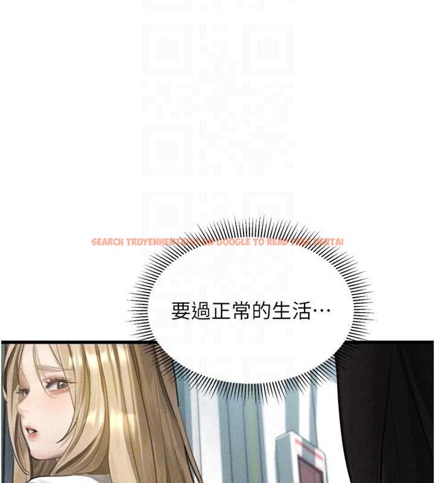 查看漫画墮落物語2 - 第51話-注定淫亂的生活 - sayhentaiz.net中的4404885图片 查看漫画墮落物語2 - 第51話-注定淫亂的生活 - sayhentaiz.net中的4404885图片
