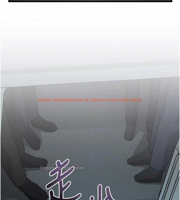 查看漫画墮落物語2 - 第51話-注定淫亂的生活 - sayhentaiz.net中的4404890图片 查看漫画墮落物語2 - 第51話-注定淫亂的生活 - sayhentaiz.net中的4404890图片