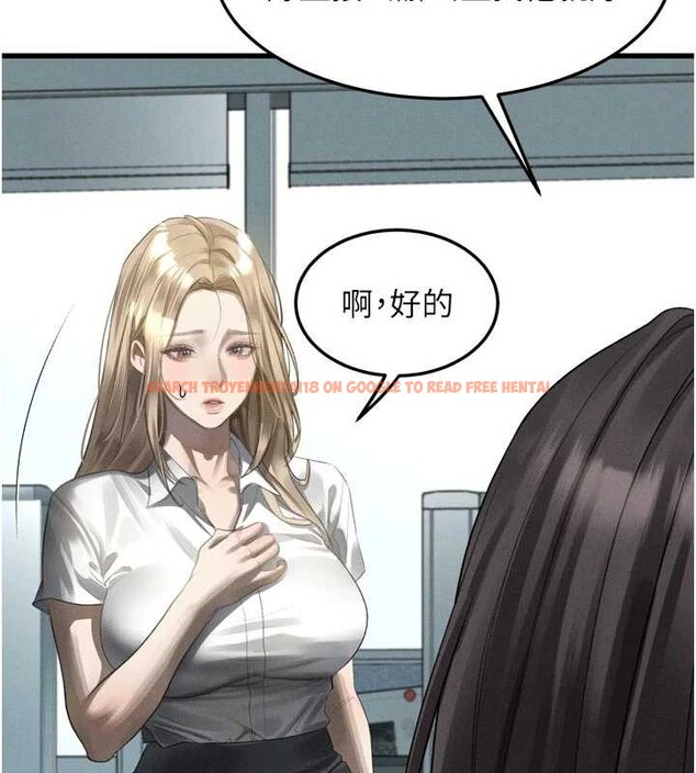 查看漫画墮落物語2 - 第51話-注定淫亂的生活 - sayhentaiz.net中的4404904图片 查看漫画墮落物語2 - 第51話-注定淫亂的生活 - sayhentaiz.net中的4404904图片