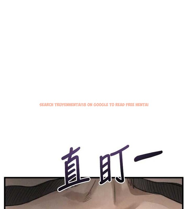 查看漫画墮落物語2 - 第51話-注定淫亂的生活 - sayhentaiz.net中的4404922图片 查看漫画墮落物語2 - 第51話-注定淫亂的生活 - sayhentaiz.net中的4404922图片