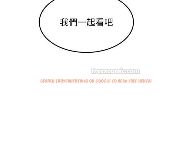 查看漫画墮落物語2 - 第51話-注定淫亂的生活 - sayhentaiz.net中的4404935图片 查看漫画墮落物語2 - 第51話-注定淫亂的生活 - sayhentaiz.net中的4404935图片