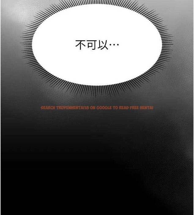 查看漫画墮落物語2 - 第51話-注定淫亂的生活 - sayhentaiz.net中的4404940图片 查看漫画墮落物語2 - 第51話-注定淫亂的生活 - sayhentaiz.net中的4404940图片