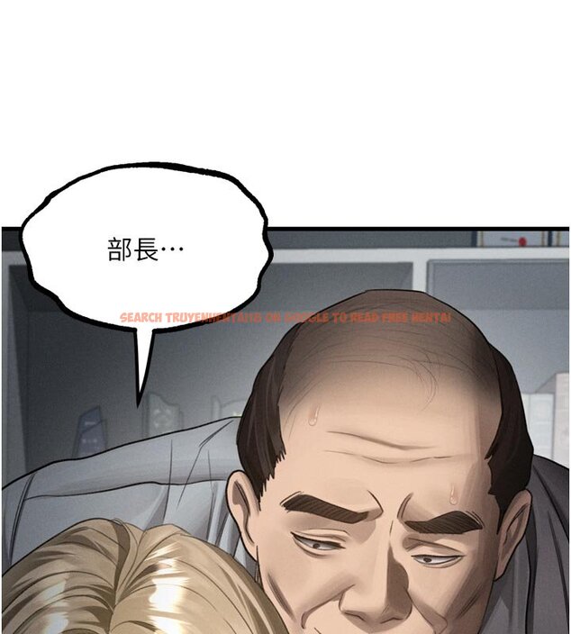 查看漫画墮落物語2 - 第52話-難以抑制的叛逆心理 - sayhentaiz.net中的4427845图片 查看漫画墮落物語2 - 第52話-難以抑制的叛逆心理 - sayhentaiz.net中的4427845图片