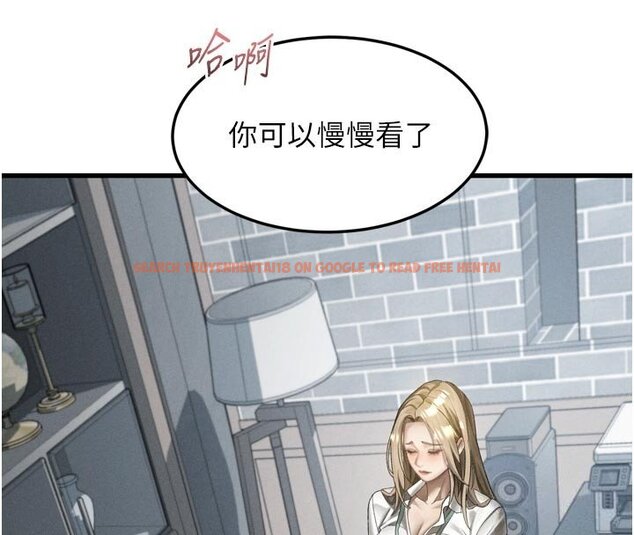 查看漫画墮落物語2 - 第52話-難以抑制的叛逆心理 - sayhentaiz.net中的4427851图片 查看漫画墮落物語2 - 第52話-難以抑制的叛逆心理 - sayhentaiz.net中的4427851图片