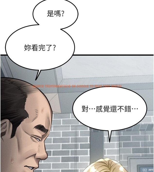 查看漫画墮落物語2 - 第52話-難以抑制的叛逆心理 - sayhentaiz.net中的4427854图片 查看漫画墮落物語2 - 第52話-難以抑制的叛逆心理 - sayhentaiz.net中的4427854图片