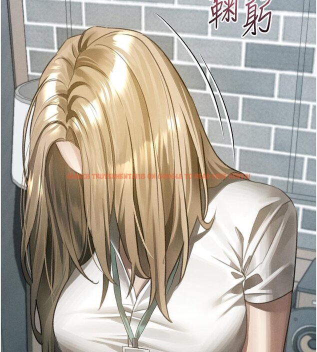 查看漫画墮落物語2 - 第52話-難以抑制的叛逆心理 - sayhentaiz.net中的4427858图片 查看漫画墮落物語2 - 第52話-難以抑制的叛逆心理 - sayhentaiz.net中的4427858图片