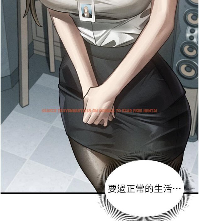 查看漫画墮落物語2 - 第52話-難以抑制的叛逆心理 - sayhentaiz.net中的4427859图片 查看漫画墮落物語2 - 第52話-難以抑制的叛逆心理 - sayhentaiz.net中的4427859图片
