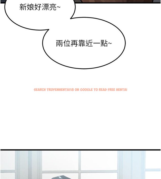 查看漫画墮落物語2 - 第52話-難以抑制的叛逆心理 - sayhentaiz.net中的4427873图片 查看漫画墮落物語2 - 第52話-難以抑制的叛逆心理 - sayhentaiz.net中的4427873图片
