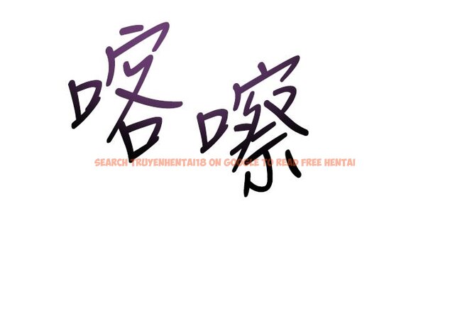 查看漫画墮落物語2 - 第52話-難以抑制的叛逆心理 - sayhentaiz.net中的4427876图片 查看漫画墮落物語2 - 第52話-難以抑制的叛逆心理 - sayhentaiz.net中的4427876图片