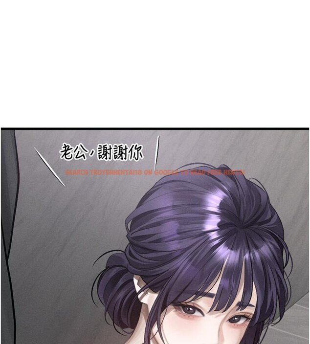 查看漫画墮落物語2 - 第52話-難以抑制的叛逆心理 - sayhentaiz.net中的4427890图片 查看漫画墮落物語2 - 第52話-難以抑制的叛逆心理 - sayhentaiz.net中的4427890图片
