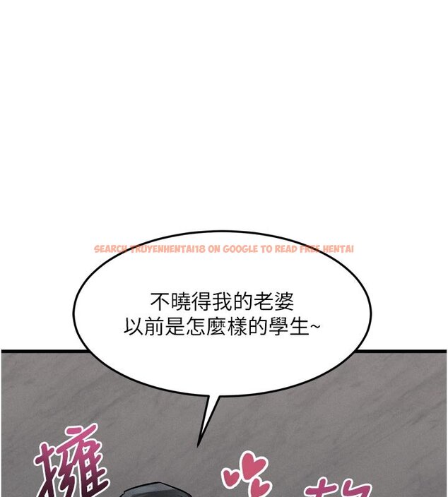 查看漫画墮落物語2 - 第52話-難以抑制的叛逆心理 - sayhentaiz.net中的4427897图片 查看漫画墮落物語2 - 第52話-難以抑制的叛逆心理 - sayhentaiz.net中的4427897图片