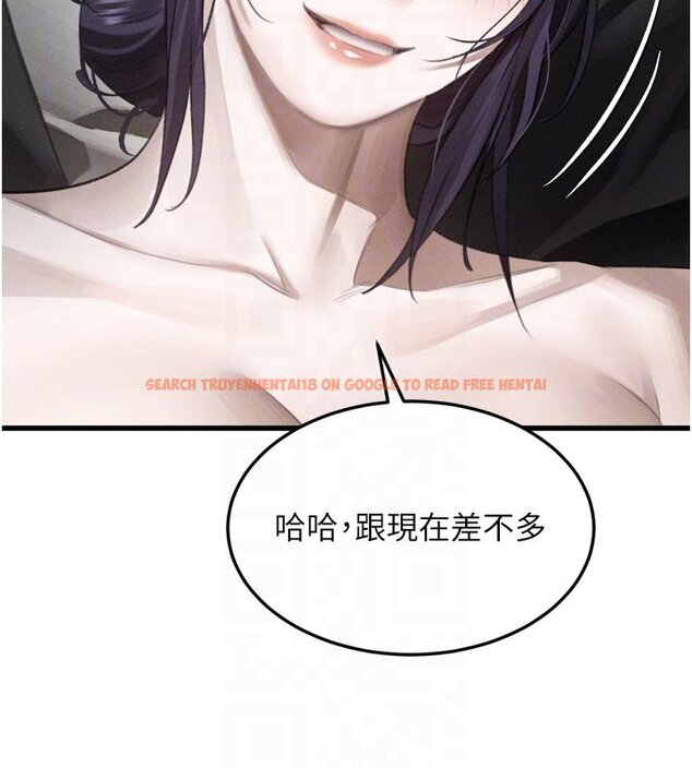查看漫画墮落物語2 - 第52話-難以抑制的叛逆心理 - sayhentaiz.net中的4427901图片 查看漫画墮落物語2 - 第52話-難以抑制的叛逆心理 - sayhentaiz.net中的4427901图片
