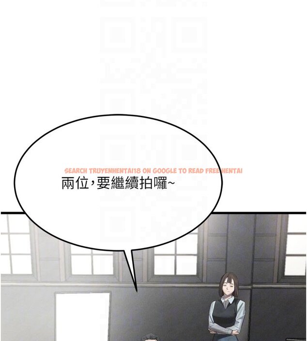 查看漫画墮落物語2 - 第52話-難以抑制的叛逆心理 - sayhentaiz.net中的4427902图片 查看漫画墮落物語2 - 第52話-難以抑制的叛逆心理 - sayhentaiz.net中的4427902图片