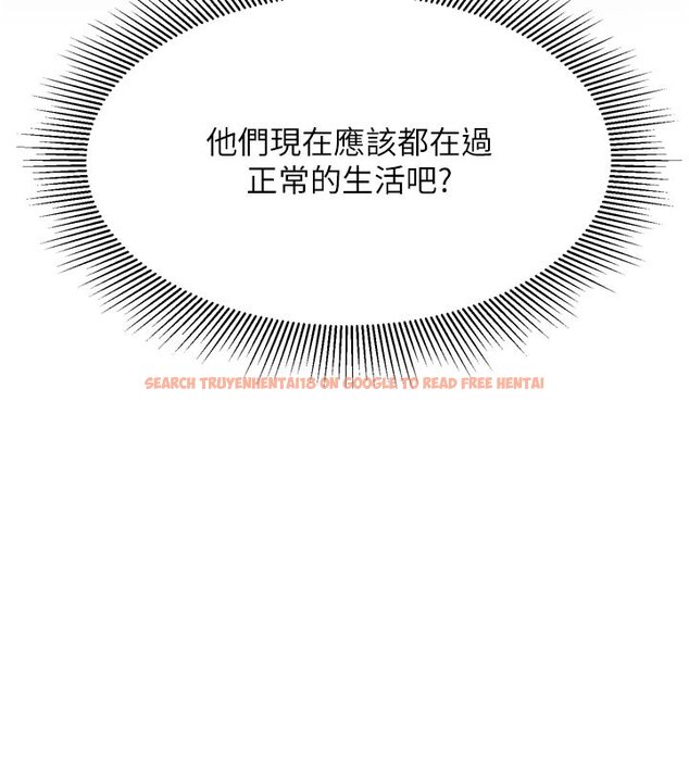 查看漫画墮落物語2 - 第52話-難以抑制的叛逆心理 - sayhentaiz.net中的4427906图片 查看漫画墮落物語2 - 第52話-難以抑制的叛逆心理 - sayhentaiz.net中的4427906图片