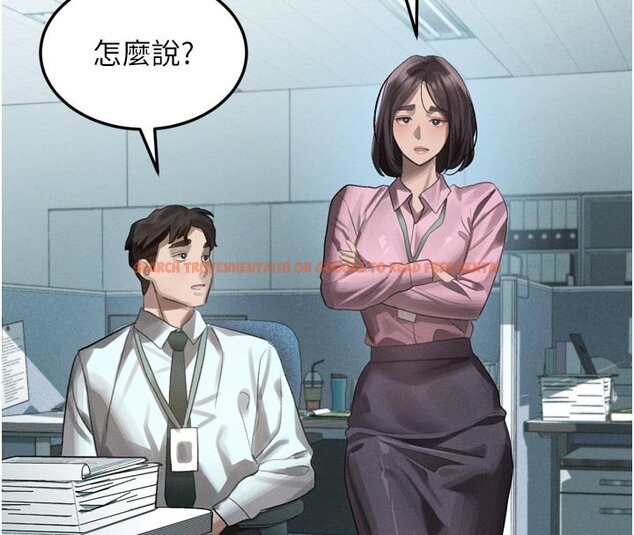 查看漫画墮落物語2 - 第52話-難以抑制的叛逆心理 - sayhentaiz.net中的4427923图片 查看漫画墮落物語2 - 第52話-難以抑制的叛逆心理 - sayhentaiz.net中的4427923图片