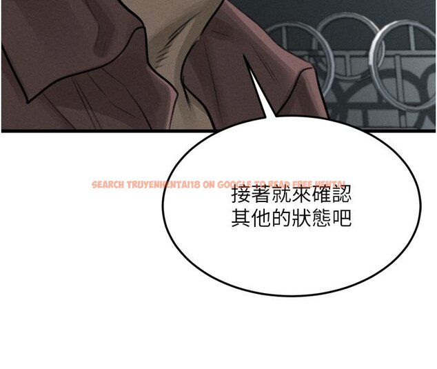查看漫画墮落物語2 - 第52話-難以抑制的叛逆心理 - sayhentaiz.net中的4427954图片 查看漫画墮落物語2 - 第52話-難以抑制的叛逆心理 - sayhentaiz.net中的4427954图片