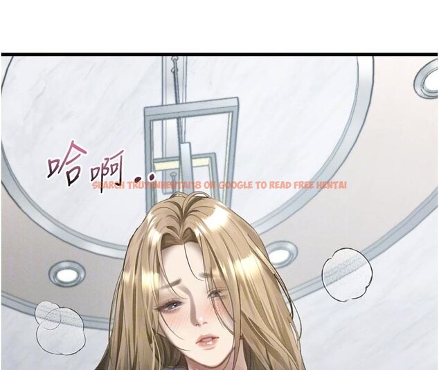 查看漫画墮落物語2 - 第52話-難以抑制的叛逆心理 - sayhentaiz.net中的4427963图片 查看漫画墮落物語2 - 第52話-難以抑制的叛逆心理 - sayhentaiz.net中的4427963图片