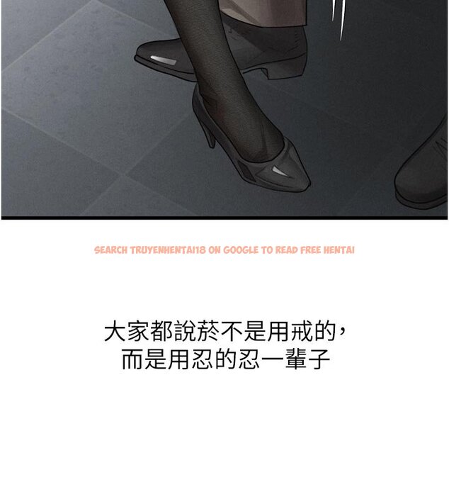 查看漫画墮落物語2 - 第52話-難以抑制的叛逆心理 - sayhentaiz.net中的4427974图片 查看漫画墮落物語2 - 第52話-難以抑制的叛逆心理 - sayhentaiz.net中的4427974图片