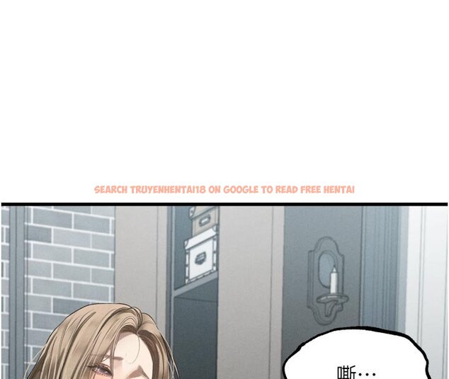查看漫画墮落物語2 - 第52話-難以抑制的叛逆心理 - sayhentaiz.net中的4427983图片 查看漫画墮落物語2 - 第52話-難以抑制的叛逆心理 - sayhentaiz.net中的4427983图片