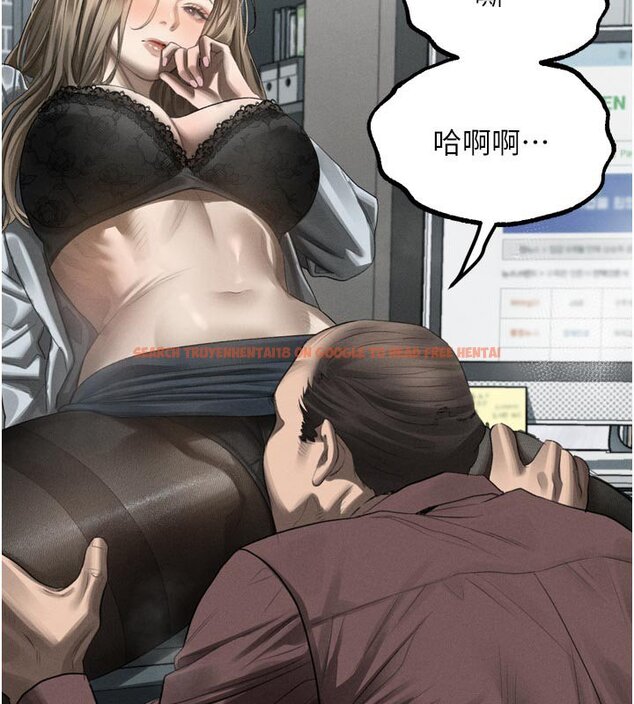 查看漫画墮落物語2 - 第52話-難以抑制的叛逆心理 - sayhentaiz.net中的4427984图片 查看漫画墮落物語2 - 第52話-難以抑制的叛逆心理 - sayhentaiz.net中的4427984图片