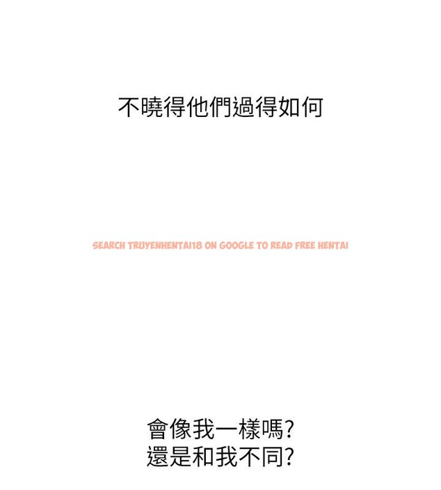 查看漫画墮落物語2 - 第52話-難以抑制的叛逆心理 - sayhentaiz.net中的4427998图片 查看漫画墮落物語2 - 第52話-難以抑制的叛逆心理 - sayhentaiz.net中的4427998图片