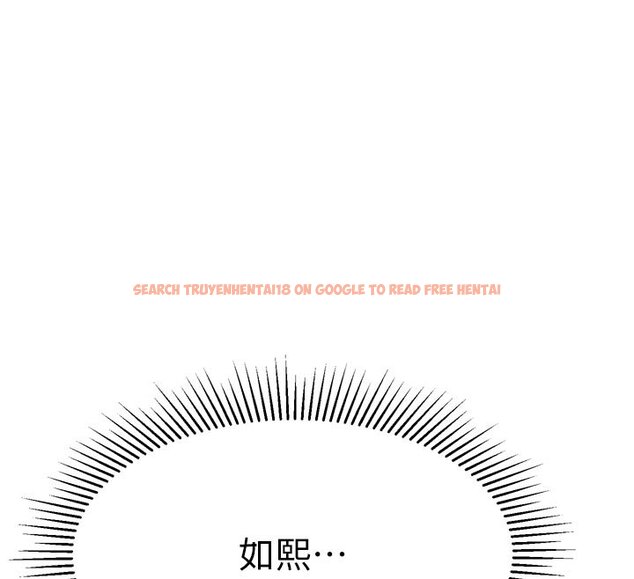 查看漫画墮落物語2 - 第52話-難以抑制的叛逆心理 - sayhentaiz.net中的4428007图片 查看漫画墮落物語2 - 第52話-難以抑制的叛逆心理 - sayhentaiz.net中的4428007图片