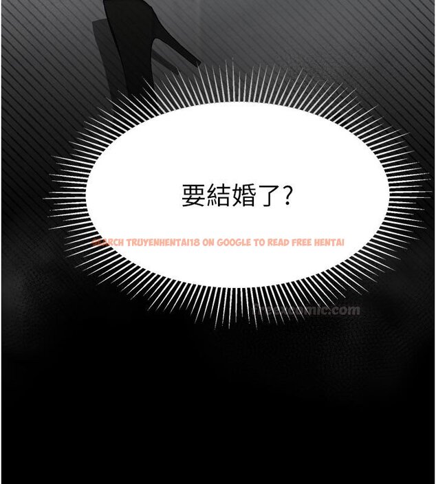 查看漫画墮落物語2 - 第52話-難以抑制的叛逆心理 - sayhentaiz.net中的4428012图片 查看漫画墮落物語2 - 第52話-難以抑制的叛逆心理 - sayhentaiz.net中的4428012图片