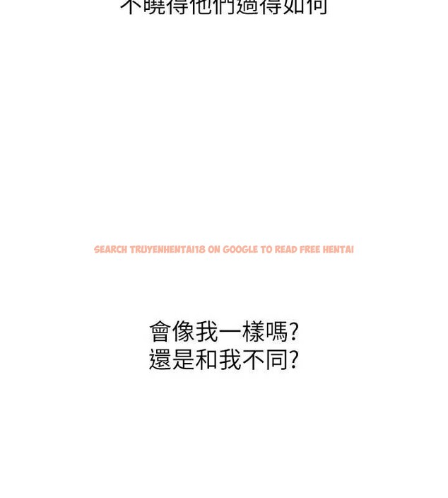 查看漫画墮落物語2 - 第53話-再次相聚的叛逆群組 - sayhentaiz.net中的4449384图片 查看漫画墮落物語2 - 第53話-再次相聚的叛逆群組 - sayhentaiz.net中的4449384图片